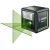 Лазерный нивелир Quigo Green+MM2 Лазерный нивелир Quigo Green+MM2