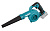 Аккумуляторная воздуходувка Makita UB100DZ • 12V CXT • 75 м/с • 2 в 1