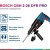 Перфораторы SDS-plus GBH 2-26 DFR Перфораторы SDS-plus GBH 2-26 DFR