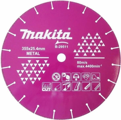 Алмазный диск сегментированный по металлу, быстрый рез 355x25,4x3,5 мм Makita