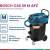 Пылесосы GAS 55 M AFC