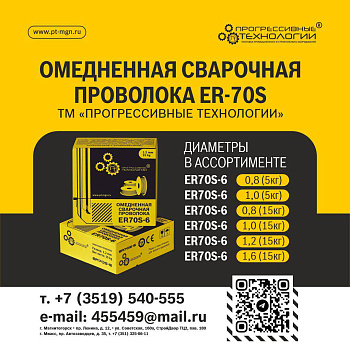 2026-02-16 12.04.18