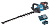 Аккумуляторный кусторез Makita UH006GRF • 40V XGT • 720 Вт • 60 см • 321 Нм • 4000 рез/мин • в комплекте 1x4.0Ah и DC40RA