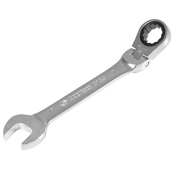 Загружено с помощью обработки по загрузке из прайсов поставщиков XML