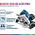 Пилы дисковые GKS 65 GCE