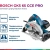 Пилы дисковые GKS 65 GCE Пилы дисковые GKS 65 GCE