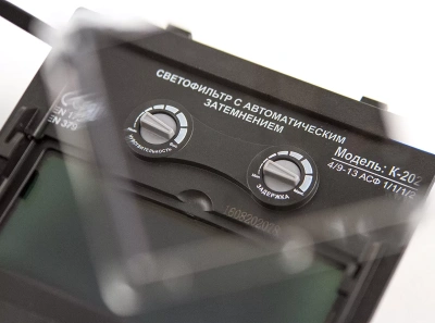 Загружено с помощью обработки по загрузке из прайсов поставщиков XML