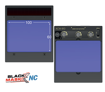 Загружено с помощью обработки по загрузке из прайсов поставщиков XML Загружено с помощью обработки по загрузке из прайсов поставщиков XML