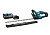 Аккумуляторный кусторез Makita DUH506RF • 18V LXT • BL • 320 Вт • 50 см • 4000 рез/мин • диаметр раскрытия 20 мм • XPT • в комплекте BL1830B DC18RC