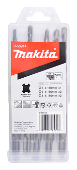 Набор буров SDS-PLUS 5 шт. (5x160, 6x160x2, 8x160x2) Makita