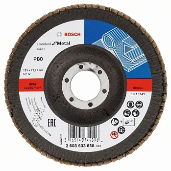 ЛЕПЕСТКОВЫЙ ШЛИФКРУГ X431 Standard for Metal,125 мм, K80 угл. BOSCH