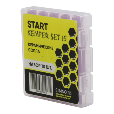 Start Kemper Set 15 (сопла керамические MS 15, 10 шт) STMN0016