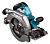 Аккумуляторная дисковая пила Makita HS009GZ • 40V XGT • 235 мм • 4000 об/мин