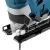 Пилы лобзиковые GST 850 BE