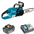 Аккумуляторная цепная пила Makita DUC307RT • 18V LXT • 610 Вт • 12/30 см • 3/8 • 1.1 мм • 8 м/с