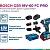 Акк. дрели-шуруповерты Li-Ion 18 В GSR 18V-60 FC Set с набором оснастки