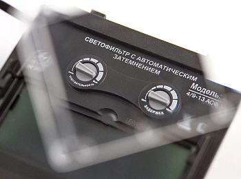 Загружено с помощью обработки по загрузке из прайсов поставщиков XML