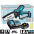 Аккумуляторная цепная пила Makita DUC101SF • 18V LXT • 320 Вт • 4/10 см • 0.325 • 1.1 мм • 8 м/с • XPT