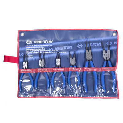 Загружено с помощью обработки по загрузке из прайсов поставщиков XML