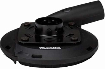 Кожух для шлифовки бетона 125 мм для УШМ XGT 40В Makita