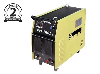 Загружено с помощью обработки по загрузке из прайсов поставщиков XML