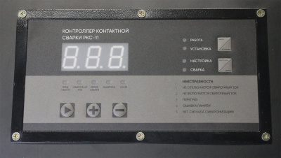 Загружено с помощью обработки по загрузке из прайсов поставщиков XML Загружено с помощью обработки по загрузке из прайсов поставщиков XML