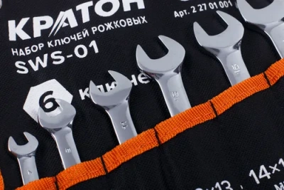 Набор ключей рожковых Кратон SWS-01 6 пр.