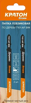 Пилка лобзиковая по дереву Кратон PROFESSIONAL T119 B (набор 2 шт.)