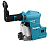 Система пылеудаления DX09 для DHR281, DHR283 Makita