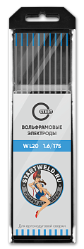 Вольфрамовый электрод WL 20 1,6/175 (голубой) WL2016175