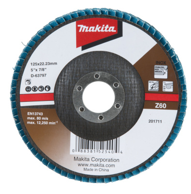 Лепестковый шлифовальный диск 125x22,23 мм, Z60, стекловолокно, угловой Makita