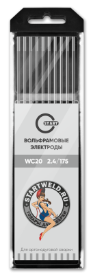 Вольфрамовый электрод WС 20 2,4/175 (серый) WC2024175