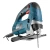 Пилы лобзиковые GST 850 BE