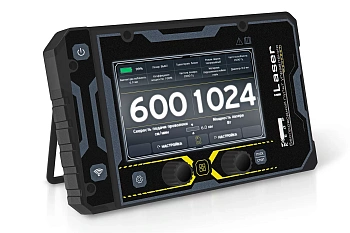 Загружено с помощью обработки по загрузке из прайсов поставщиков XML