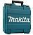 Кейс пластиковый Makita