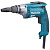 Сетевой шуруповерт с 6 положениями регулировки Makita FS2700 • 570 Вт • 6 мм • 0-2500 об/мин