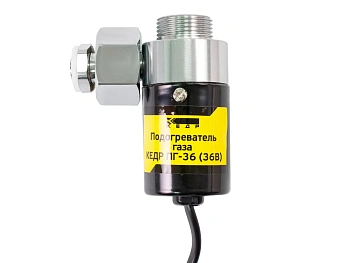 Загружено с помощью обработки по загрузке из прайсов поставщиков XML