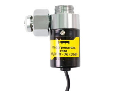 Загружено с помощью обработки по загрузке из прайсов поставщиков XML