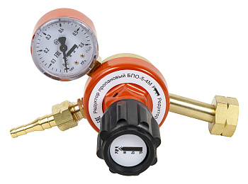 Редуктор пропановый БПО-5-4М КЕДР Редуктор пропановый БПО-5-4М КЕДР