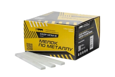 Загружено с помощью обработки по загрузке из прайсов поставщиков XML