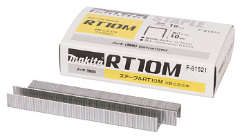 Скобы RT10M 10х10 мм, 15000 шт. Makita