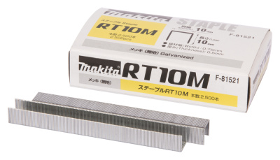 Скобы RT10M 10х10 мм, 15000 шт. Makita