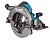 Аккумуляторная дисковая пила Makita HS011GZ • 40V XGT • 260/270 мм • 3500 об/мин