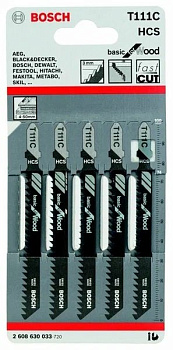 Лобзиковая пилка для дерева Basic 100х1.2х8TPI, 5 шт. Makita