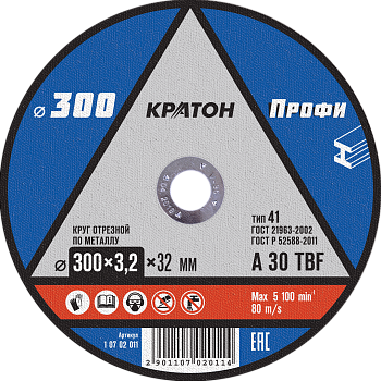 krug_otreznoy_po_metallu_kraton_profi_a30tbf_300kh3_2kh32_0_mm_11111 krug_otreznoy_po_metallu_kraton_profi_a30tbf_300kh3_2kh32_0_mm_11111