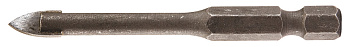 Сверло по стеклу 8x70, 1/4" Makita