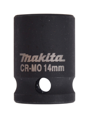 Торцовая головка 14x28 мм Makita