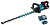 Аккумуляторный кусторез Makita UH004GRF • 40V XGT • 720 Вт • 60 см • 217 Нм • 5000 рез/мин • в комплекте 1x4.0Ah и DC40RA