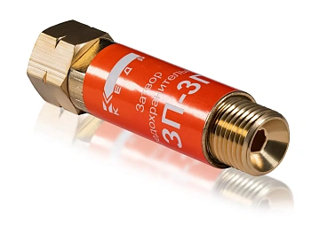 Затвор предохранительный КЕДР ЗП-3Г (пропан, ацетилен), на вход резака /горелки, М16х1,5LH левая рез