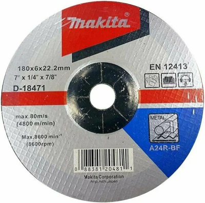 Диски шлифовальные для стали, вогнутые A24R, 180х6х22,23 Makita